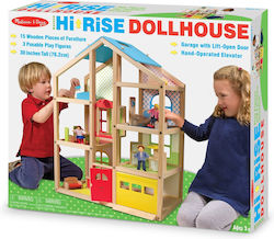Melissa & Doug Ξύλινο Κουκλόσπιτο 33εκ.