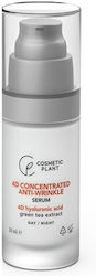 Cosmetic Plant 4D Concentrated Anti-Wrinkle 30ml Cosmetic Plant 4D Concentrated Anti-Wrinkle 30ml