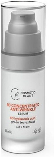 Cosmetic Plant 4D Concentrated Anti-Wrinkle Serum Hidratant și Anti-îmbătrânire pentru Față și Ochi cu Vitamina C și Acid Hialuronic pentru Tonifiere și Strălucire 30ml