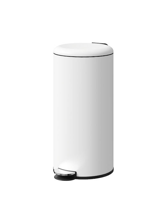 HomCom Waste Bin Waste Plastic with Pedal Beige 30lt 1pcs