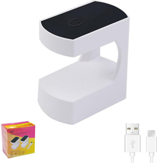 Tabletop Portable 24w Q8 UV & LED Nail Polish Curing Lamp