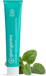 Georganics Zahnpasta 75ml