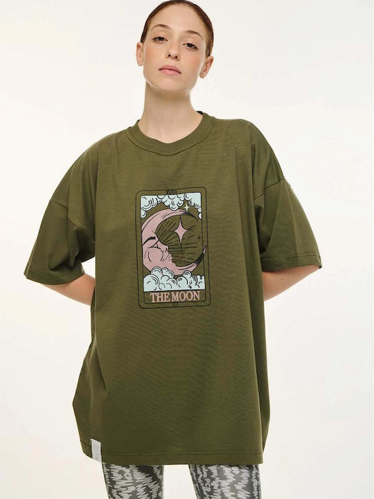 Moon Γυναικείο Oversized Crop T-shirt Ριγέ Olive