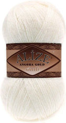 Knitting Yarn Alize Angora Gold Simli Col 62 10...