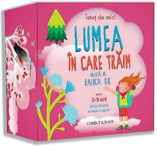 Corint Lumea In Care Traim - Ro-en
