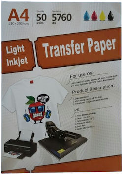 Photo Paper Transfer Paper A4 (21x30) for Printers Inkjet 5 Sheets