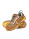 Reis Нисък Защита Brown SB с Сертификация FO ,SRA