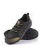 Procera Niedrig Sicherheit Beige S1