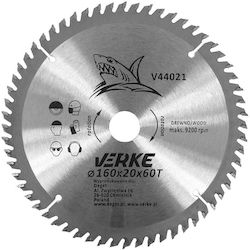 Verke Δίσκος Κοπής Ξύλου 160mm