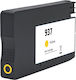 Compatible Inkjet Printer Ink HP Yellow 1pcs