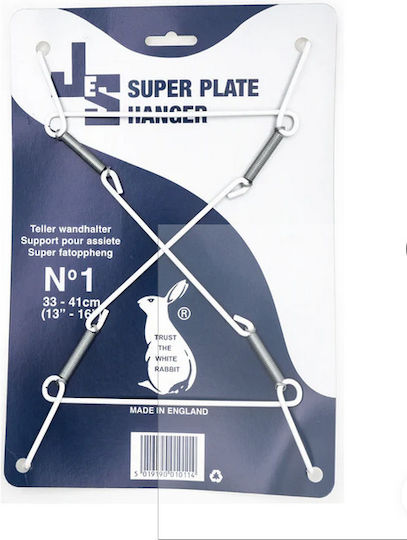 Jes Eleritor de Perete Farfurii Decorative Super Plate Hanger Fabricat în Anglia Nr 1 33>41cm Culoare Albă
