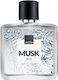 Avon Musk Eau de Toilette 75ml