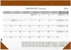 Υδρόγειος Μηνιαίο Planner 2026 Καφέ 34x49εκ.