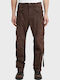 Ma1 Панталон Brown