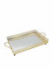 Kaliso Wedding Tray made of Metal with Mirror Gold 1pcs