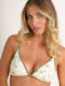 Athletic Athletic Bra without Underwire Green