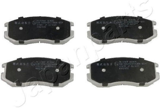 Pa-528af Τακακια Εμπρ.mitsubishi-daihatsu Japanparts