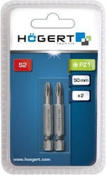 Högert Комплект 2 Кашони