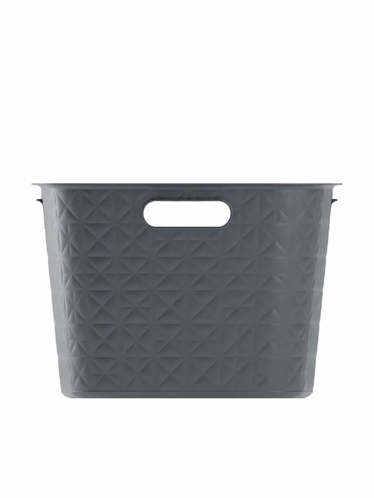 Curver Καλάθι Αποθήκευσης Πλαστικό Γκρι 45lt