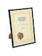 Wooden Photo Frame with Black Frame