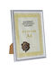 Wooden Picture Frame with Gray Frame