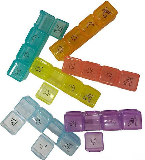 Plastic Daily Pill Organizer 4 Compartments Random Color Selection 1 Piece