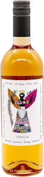 Wine Rosé Dry 750ml Wine Rosé Dry 750ml
