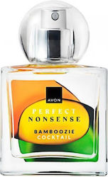 Avon Perfect Nonsense Парфюмна вода 50мл