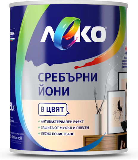 Интериорна Боя Leko Silver Ions Антибактериален Ефект Одобрена От Министерство На Здравеопазването Лесна За Нанасяне Поддържа Матово Покритие 2.5л Шоколадов Мус