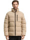 Jacket Puffer Beige