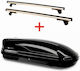 Μπαγκαζιέρα Οροφής Modula Wego 450 Glossy Black...