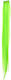 Haarverlängerung 57cm Neongrün Farbe