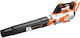 Ruris Blower Handheld Battery 20V Solo with Maximum Air Speed 144km/h