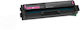 Συμβατό Toner για Laser Εκτυπωτή Lexmark C3220M0 Ματζέντα