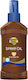 Слънцезащитно Олио Спрей Spf 4 Banana Boat 236 Ml