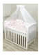 Amy Plasă de țânțari Magazin online Cotton Bow Din bumbac 83697 cu suport Roz 300x160cm