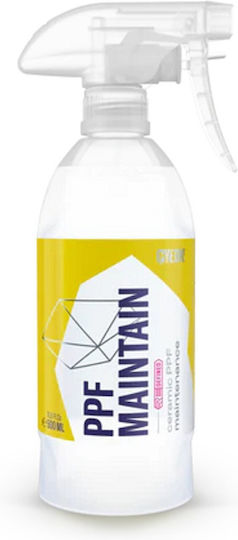 Gyeon Q²m Ppf Σπρέι Προστασίας για Αμάξωμα 500ml