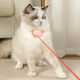 Pink Cat Collar