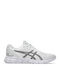 Adidași Gel-Quantum Lyte II Alb / Gri
