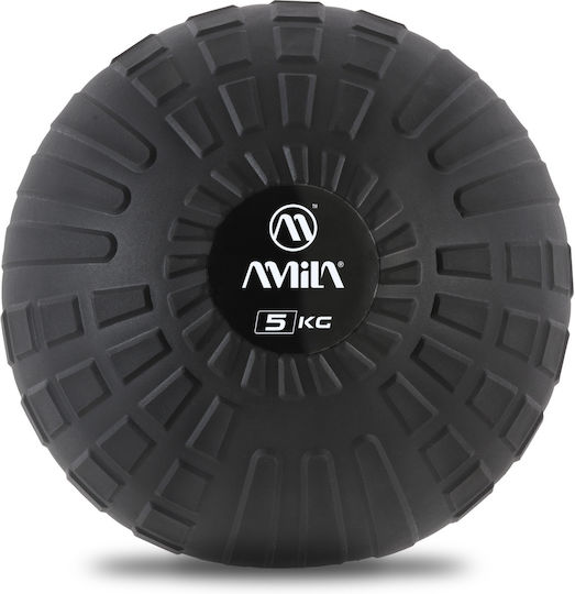 AMILA Μπάλα Slam 0.3cm 5kg σε Μπεζ Χρώμα