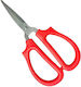 Scissors for Crafts with Stainless Steel Blade 1pcs