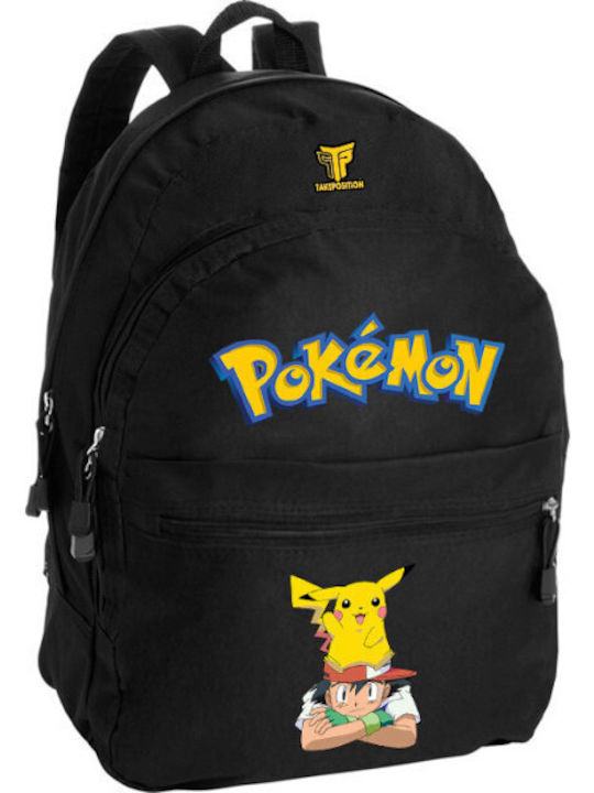 Takeposition Pearl School Bag Backpack Junior High-High School Gray