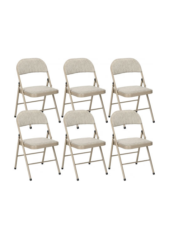 Καρέκλα Επισκέπτη σε Μπεζ Χρώμα 45x46x78cm 6τμχ