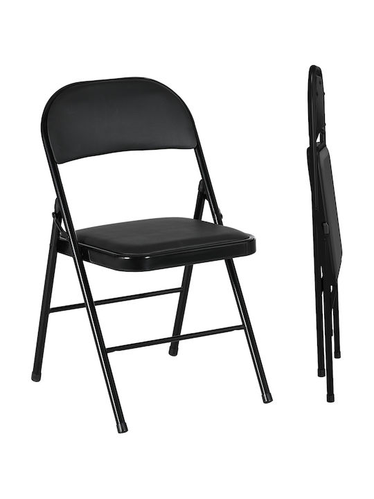 Scaun Vizitator în Culoare Negru 1buc