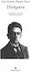 José Antonio Ramos Sucre Ποιήματα