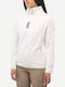Fleece Γυναικεία Ζακέτα με Φερμουάρ White