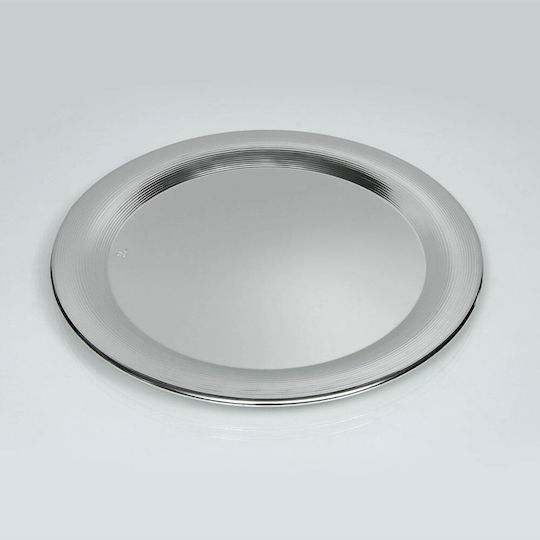 Pantazelos Creations Δίσκος Γάμου Inox Ασημί