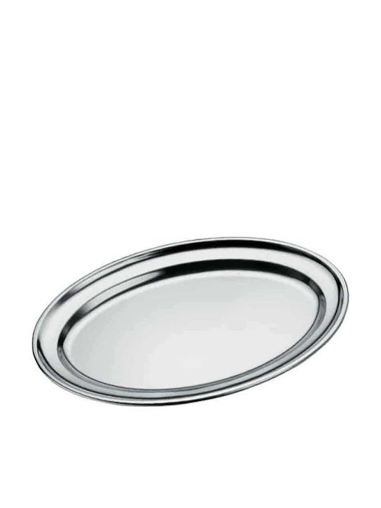 Costos Serving Platter Oval Silver 23x15.5cm