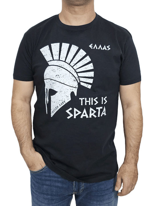 Tshirt Μακο Print Regular Fit Cp1100-3 Sparta N...