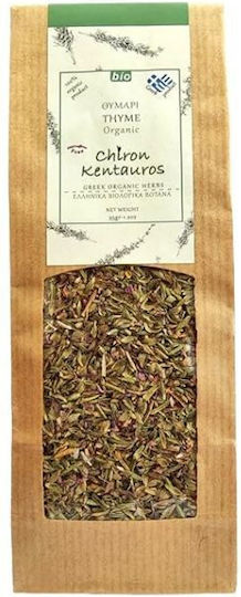 Chiron Kentauros Θυμάρι Βιολογικό Προϊόν 35gr